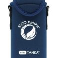 ECOtanka™ Kooler Covers